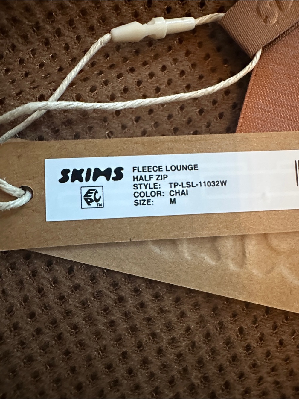 SKIMS Chai Fleece Lounge Half-Zip - Picture 2 of 3